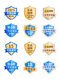 湘湘^^采集到精华水