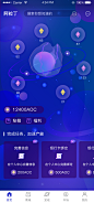 首页