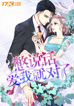 萧千玦采集到练习、原创