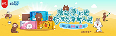 邓兄XD采集到主页，详情，场景，banner，优惠券