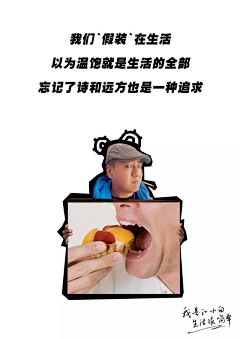 後鍀＆约定、采集到1