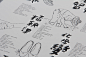countryside cd package taiwan Layout Chinese Calligraphy Chinese typography culture