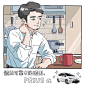 WORK for TOYOTA PRIUS