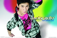 唐狮2010年宣传海报03大图 点击还原