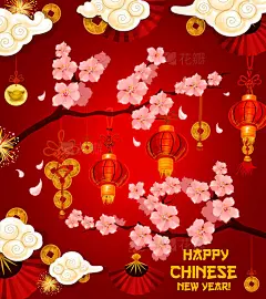 Chinese lunar New Year wish vector greeting card
