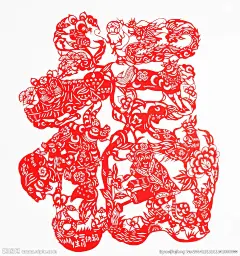 十二生肖福字