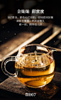 澜沧古茶007生茶大饼 老年份云南七子饼茶生普洱高性价比口粮茶357g 【7年陈】2017年007大饼【图片 价格 品牌 报价】-京东