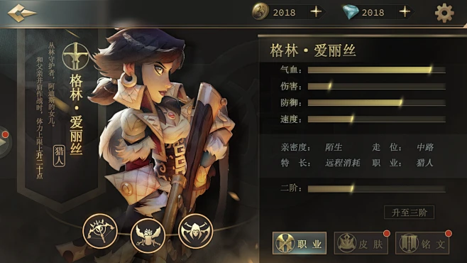 H2学院交流群：660731003 设计师-子晶：312703630-花瓣网