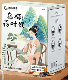 村下喵采集到茶饮&中药