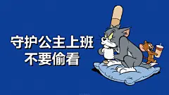 #壁纸[超话]##电... - @柒柒子表情包集的微博 - 微博