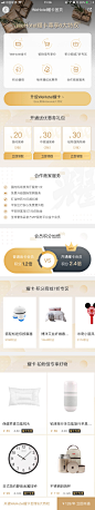 <a class="text-meta meta-mention" href="/xiong27/">@Ex小飞熊</a>