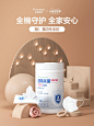 全棉时代官方旗舰店