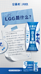 ed492d79ly1hhddz8rl3aj21e02gwqv5.jpg (1800×3200)