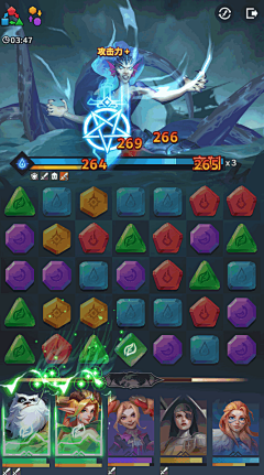 Verjil采集到特效