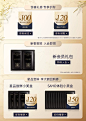 伊菲丹旗舰店
