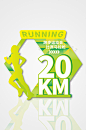 绿色清新活力马拉松跑步运动会体育拍照框-众图网