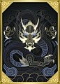 Qinglong