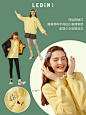 乐町俏皮绣花针织衫2019冬季新款甜美黄色毛衣女宽松外穿冬ins潮-tmall.com天猫