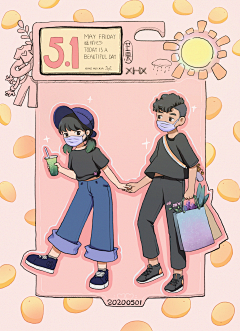咕咕嘚虾采集到瞎虾的原创画板