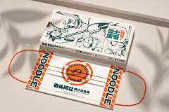 一只烤翅°🌸采集到文创类产品包装