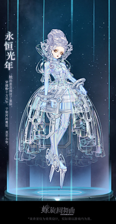 橄榄酱00采集到质感