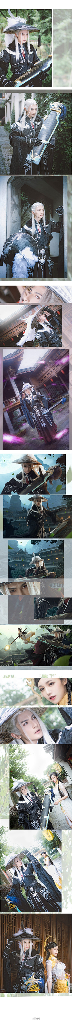 无彻采集到个人【cos】