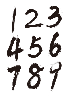 用户cK5Vo47Y采集到数字