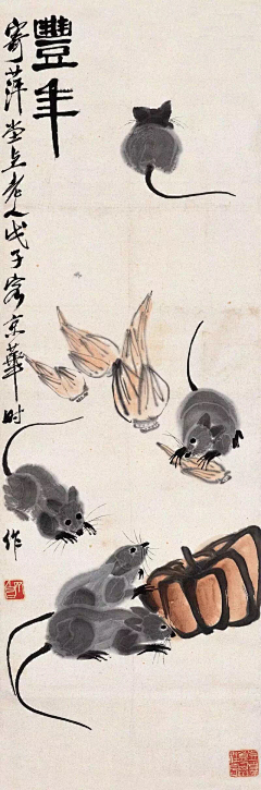 团子i采集到画