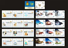 2017台历设计  个性台历,鸡年台历,专版台历,蓝色台历,个性台历,精品画册,精品模板,模板素材,网,模板网站,模板下载编号4486491@北坤人模板图片素材