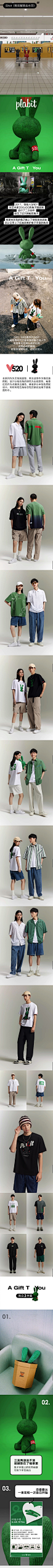 iShot_2023-05-15_14