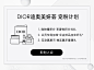 【官方正品】Dior迪奥 Jadore迪奥真我香氛挚选套装 女士香水礼物-tmall.com天猫