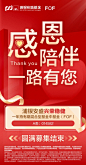 点击查看图片来源