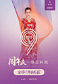 moreline旗舰店