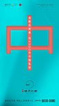 微信05