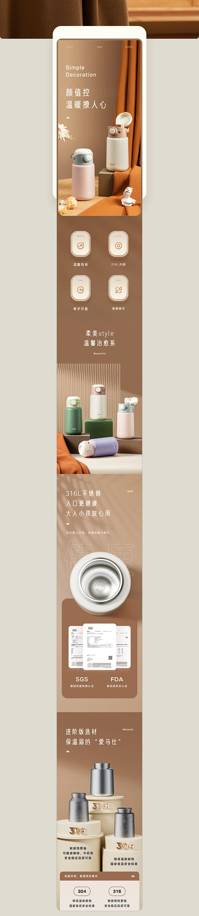 花瓣灵感详情页-花瓣网