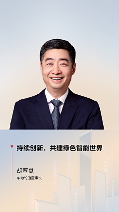 CC子想快乐采集到海报