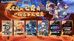 大半夜下雨采集到全是卡卡卡卡卡卡卡卡
