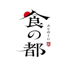 汪阿西采集到字体