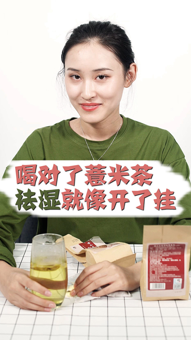 #抖音封面#快手封面#视频封面#微信视频...