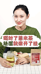 #抖音封面#快手封面#视频封面#微信视频号封面#主页封面#主播封面#封面设计#封面图素材#封面定制#封面设计#封面制作_@宇飞视觉