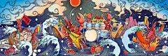 火锅店品牌形象插画-古田路9号-品牌创意/版权保护平台