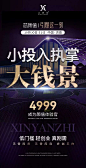 微信图片_20231104150621