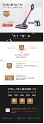 小狗吸尘器家用手持式推杆超静音 地毯式小型强力无线充电机D-531-tmall.com天猫