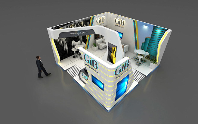Gulf International B...