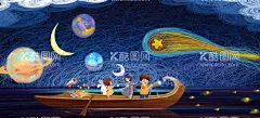 星空梦幻  - 源文件下载【酷图网】星空,梦幻,卡通,人物,望远镜,想象空间