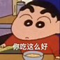 @摄影日课 的个人主页 - 微博