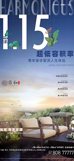 ァ謊話』ぺ采集到价值稿