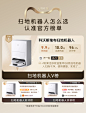 【热卖】科沃斯全自动扫地机器人T20PRO家用扫拖吸洗上下水一体机-tmall.com天猫