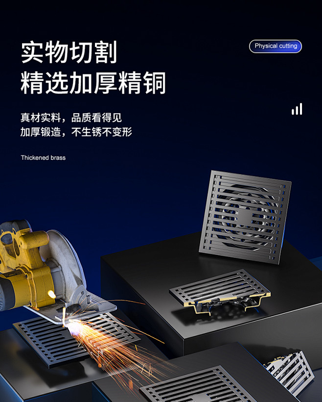 全铜地漏防臭器防堵枪灰色长条隐形卫生间洗...