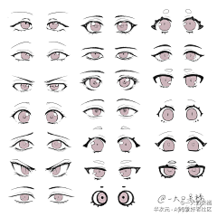 公曳采集到眼睛